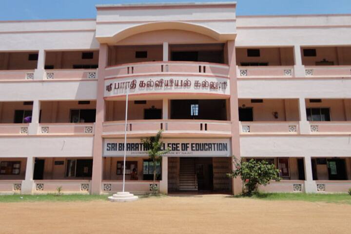 campus-view